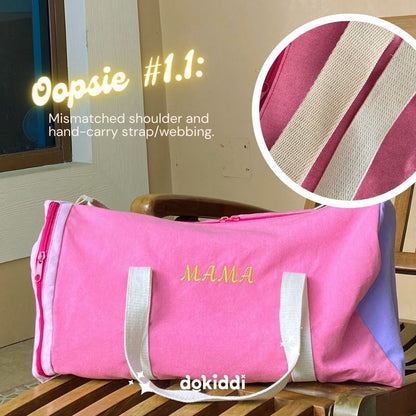 Oopsie: Color Block Grown-Up Duffel Bag (Personalizable)