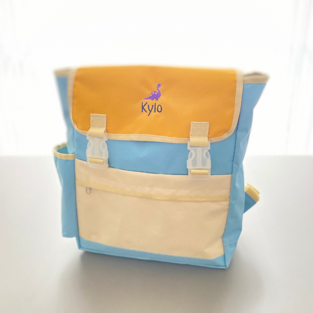 (CHARACTER) Explorer Backpack - Adventure Ready